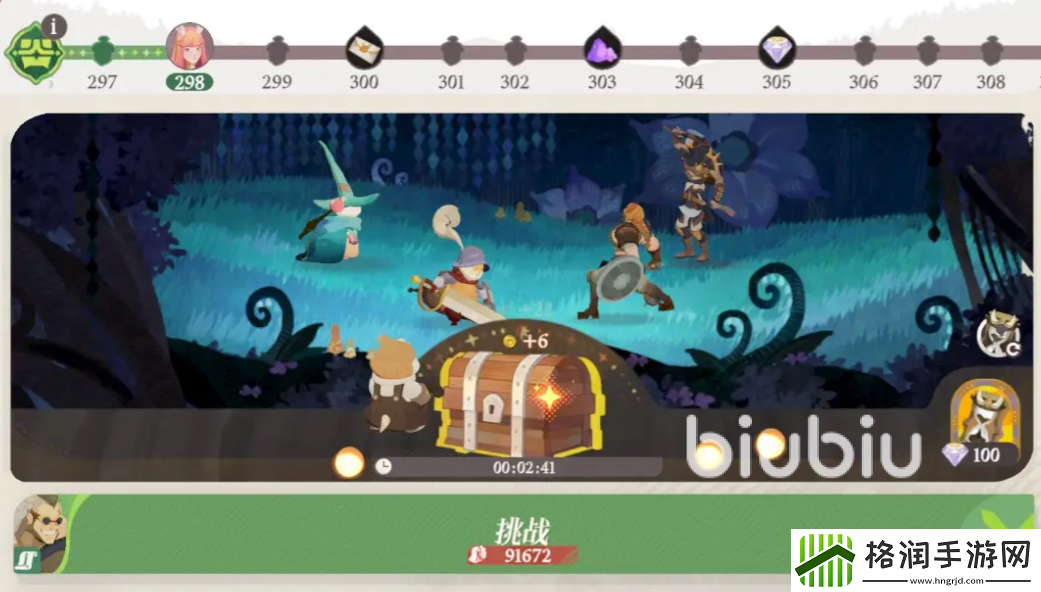 剑与远征2启程薄暮丛林5怎么进