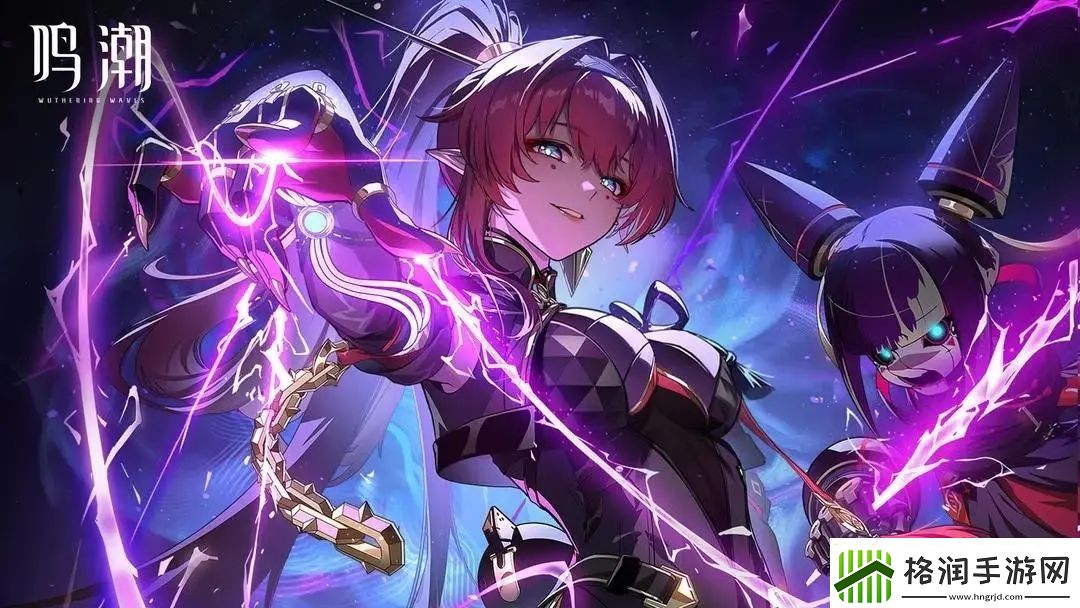 鸣潮远行者长刃辟路突破需要哪些材料