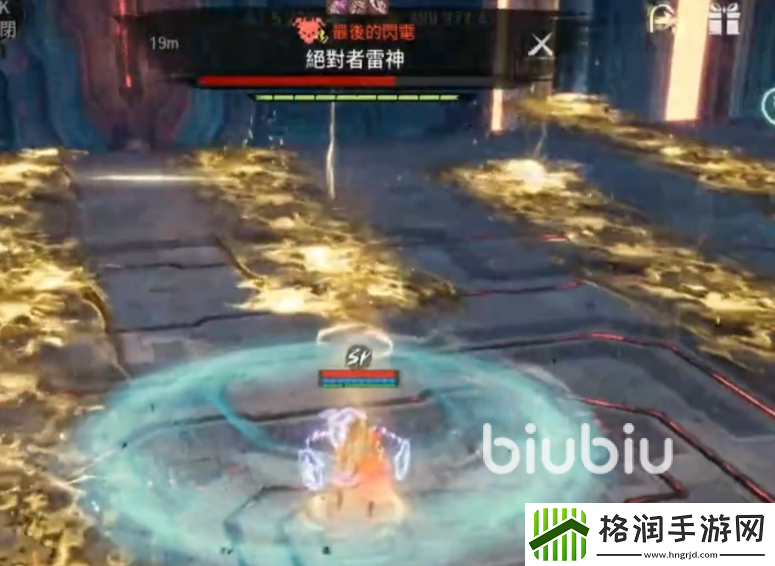 剑灵2风雷洞怎么打