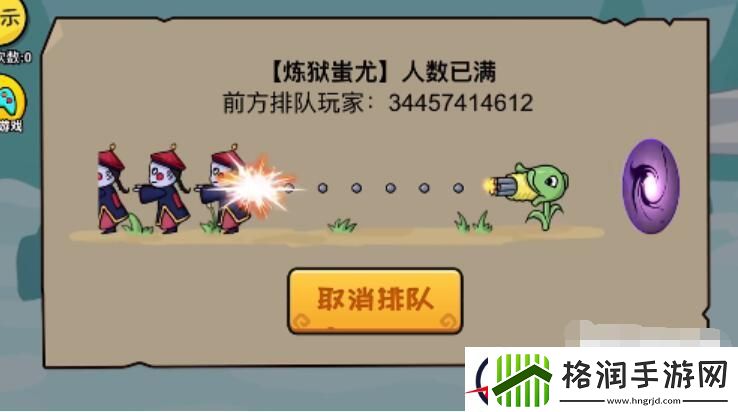 抖个大包袱成功进入游戏攻略