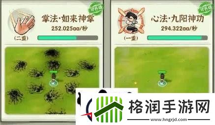 一个人的武林兑换码怎么获得