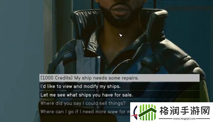 星空飞船怎么偷