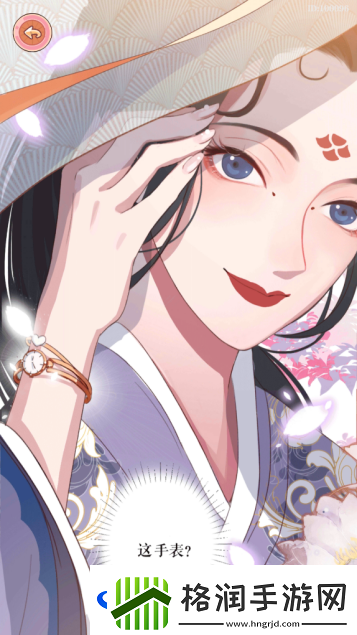 古风美妆经营手游竹马胭脂铺现已上线!