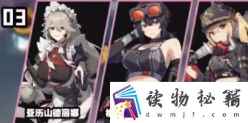 绝区零露西阵容如何搭配