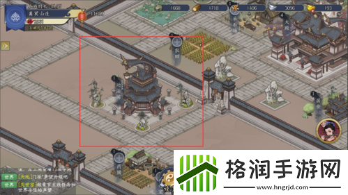 千古江湖梦怎么组队