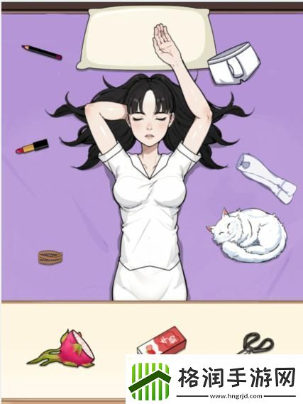 文字找茬大师梦中情猫怎么过关