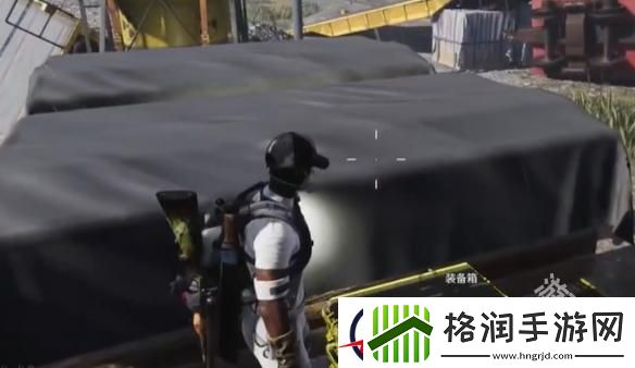 七日世界冶炼厂污染点武器箱在哪