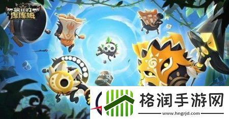 疯狂的库库姆新手阵容配置