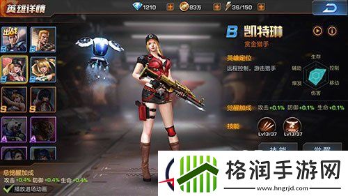 魂斗罗归来各类武器使用心得分享