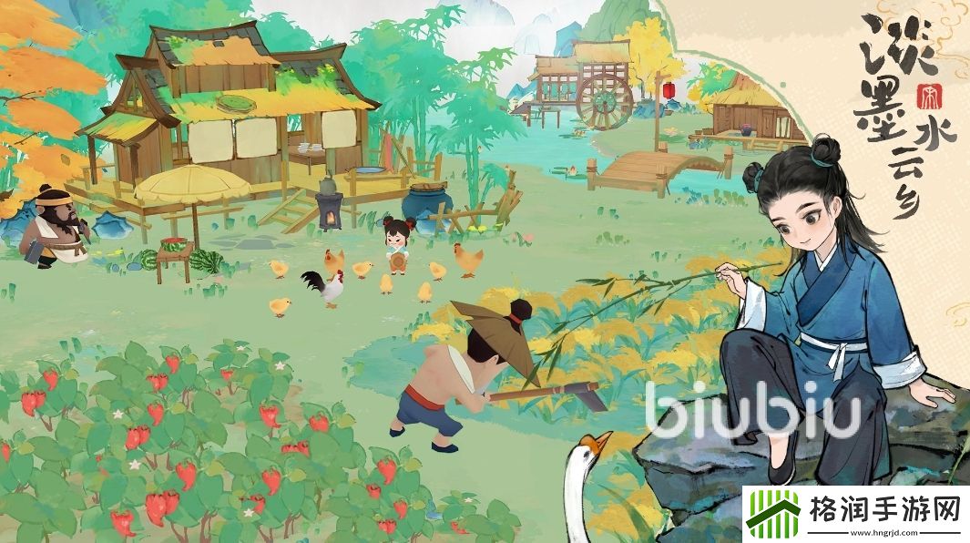 淡墨水云乡种植玩法怎么玩