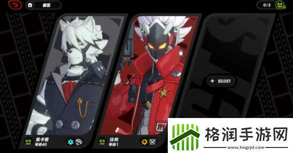 绝区零刀背藏身3成就怎么做