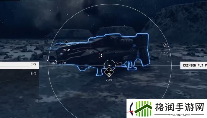 星空飞船怎么偷