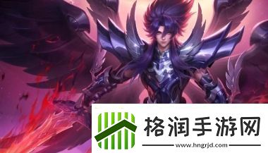 王者荣耀铠冥王哈迪斯新皮肤技能有哪些