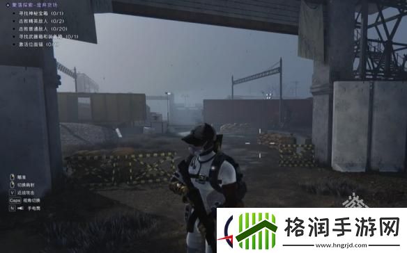 七日世界废弃货场神秘宝藏在哪