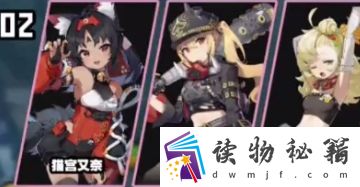 绝区零露西阵容如何搭配