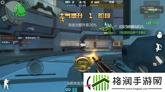 穿越火线生化空间各点位玩法攻略