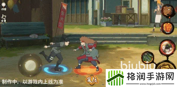 火影忍者手游最终章鹿丸怎么样