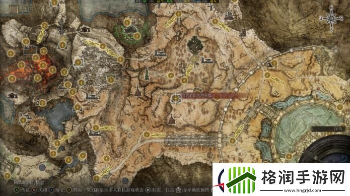 艾尔登法环古龙骑士克里斯托福骨灰获得方法