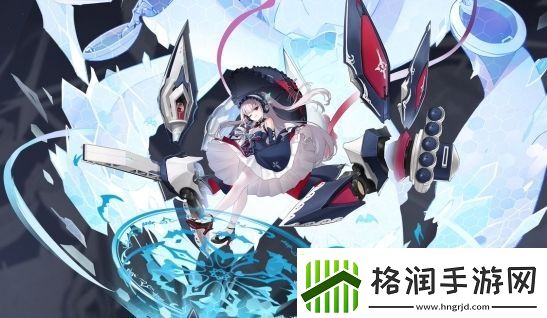 碧蓝航线哈尔福德怎么样