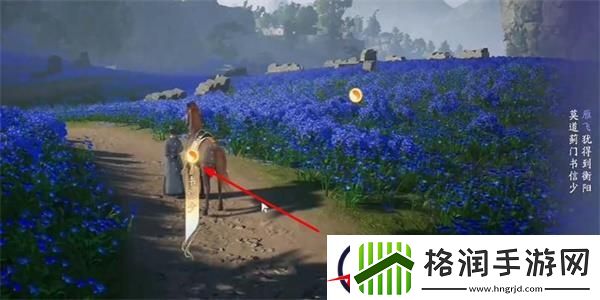 射雕蓟门烟树成就达成攻略