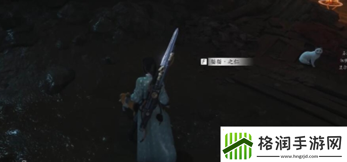 燕云十六声猫猫之仁在哪