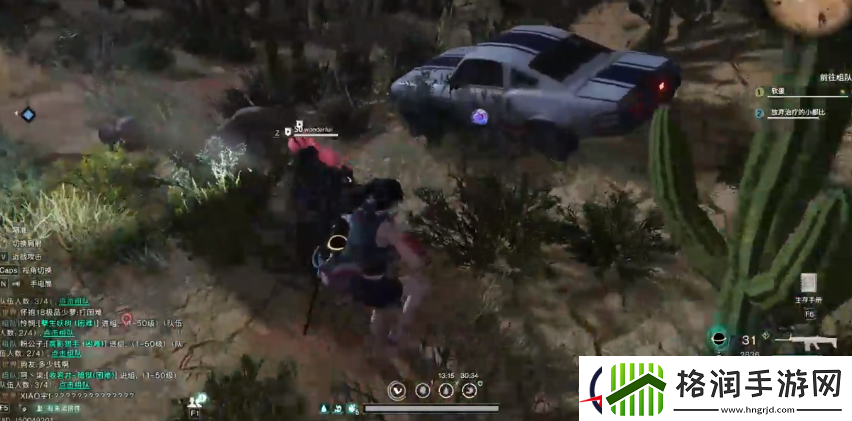 七日世界怎么开麦