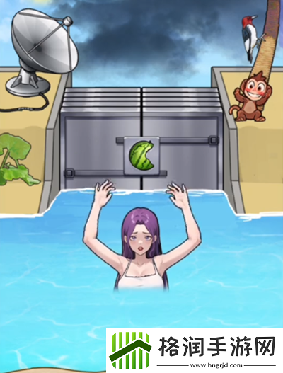 隐秘的档案落水少女怎么过