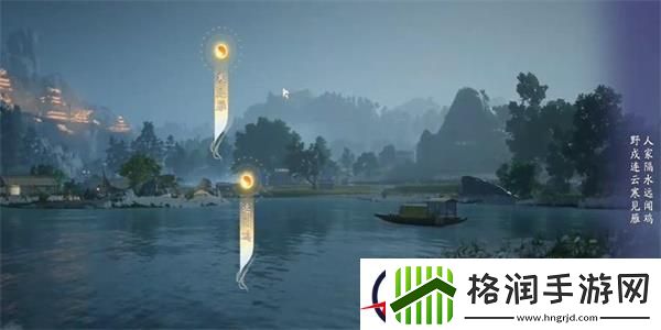 射雕惹人注目成就攻略