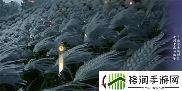 射雕惹人注目成就攻略