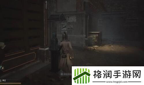 匹诺曹的谎言天选之人的三一钥匙在哪