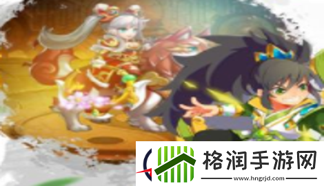 奔跑吧主公阵容搭配推荐