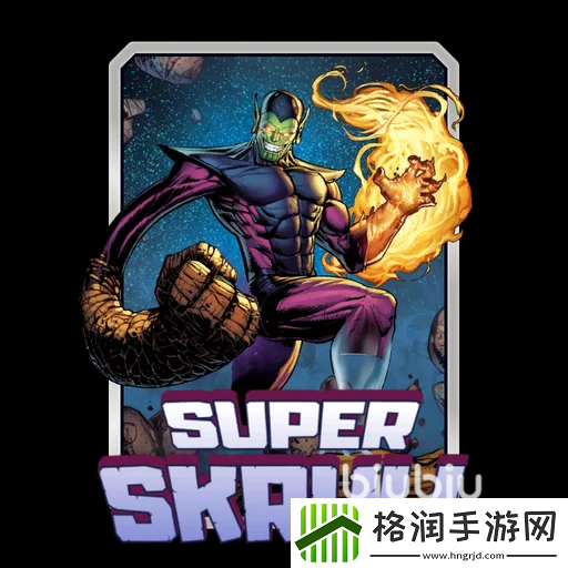 漫威终极逆转超级史克鲁尔人怎么玩