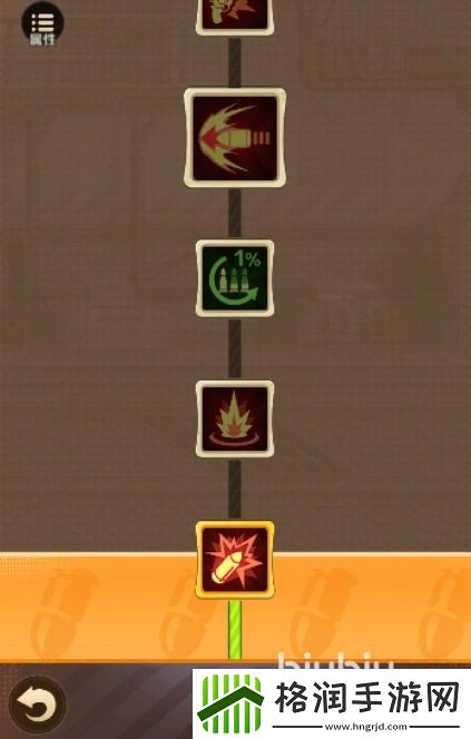 向僵尸开炮武器加点流派怎么选