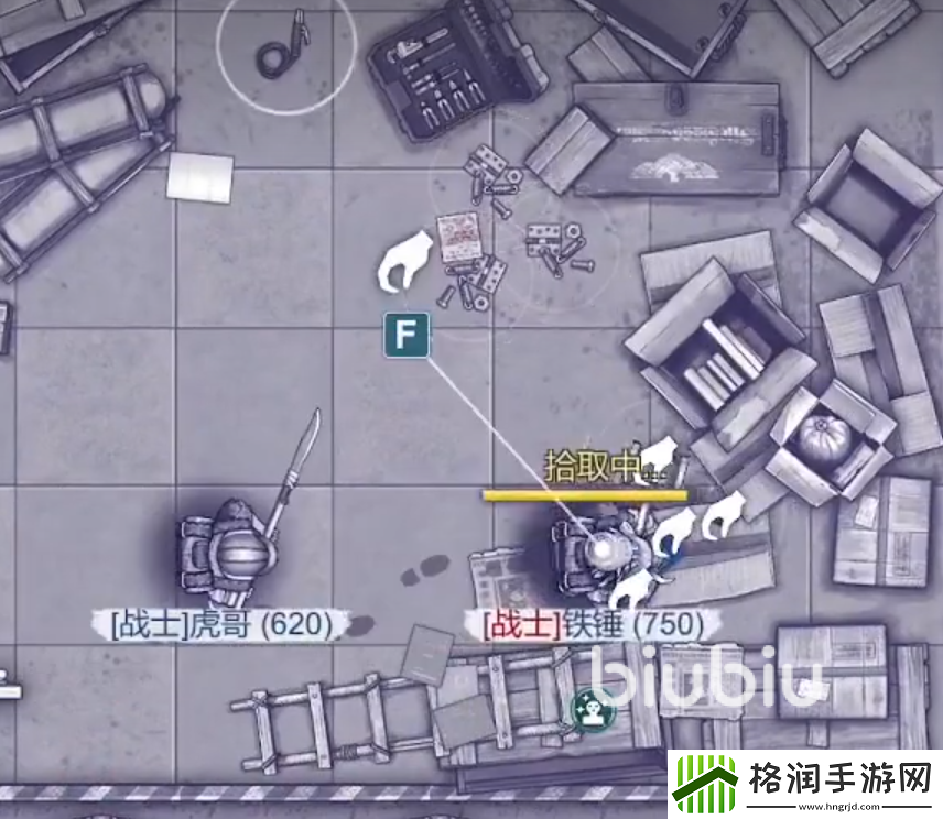 阿瑞斯病毒2安全帽如何获得