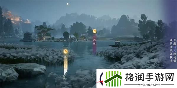 射雕惹人注目成就攻略