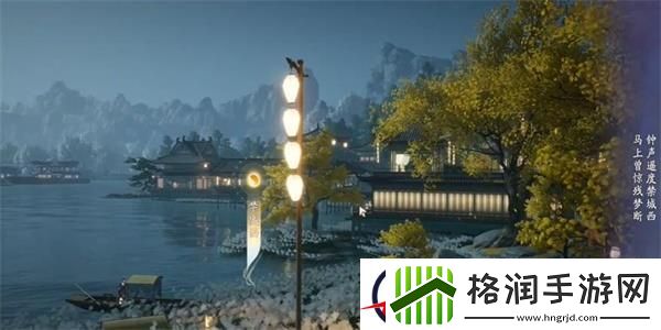 射雕惹人注目成就攻略