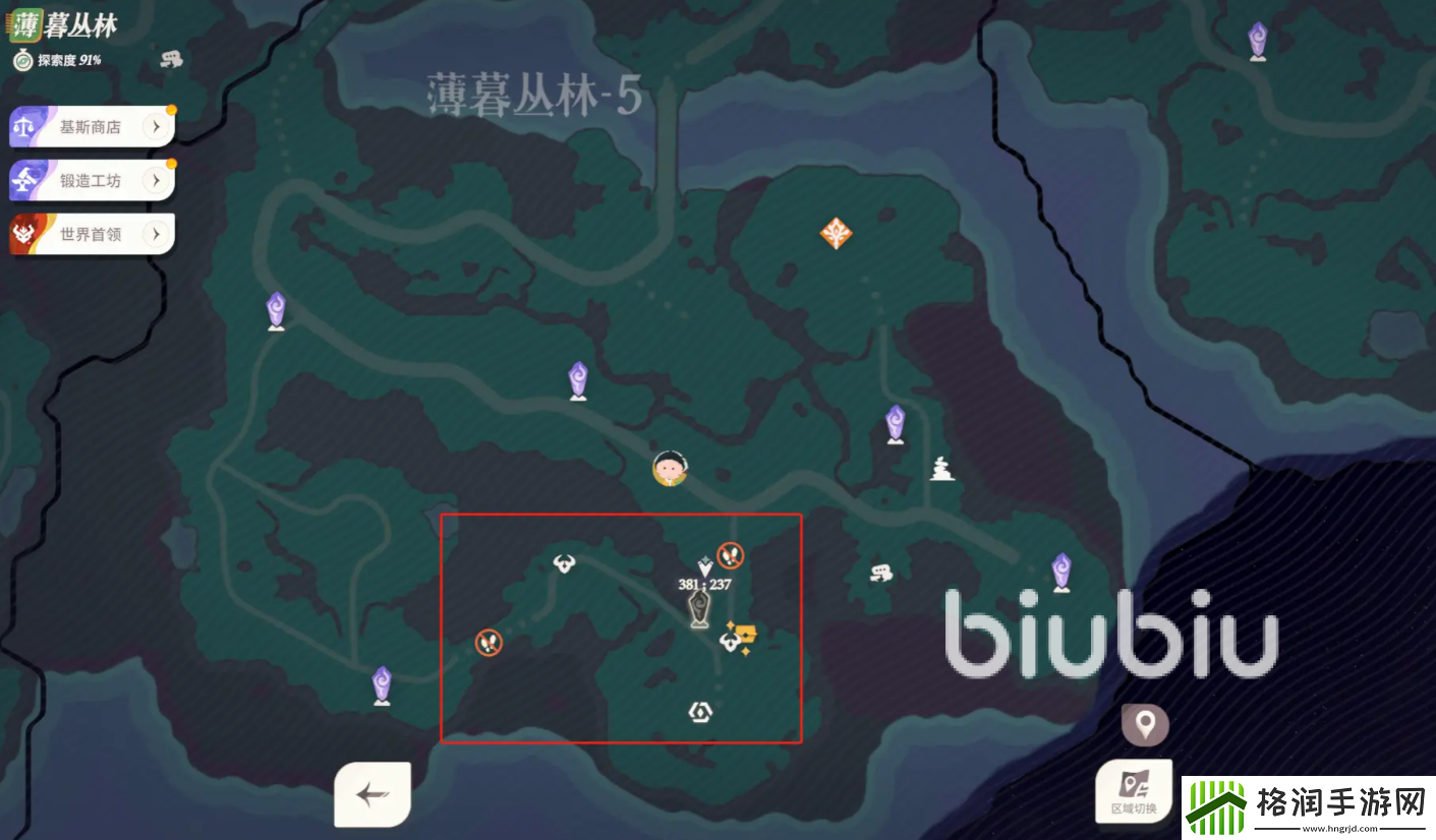 剑与远征2启程薄暮丛林5怎么进