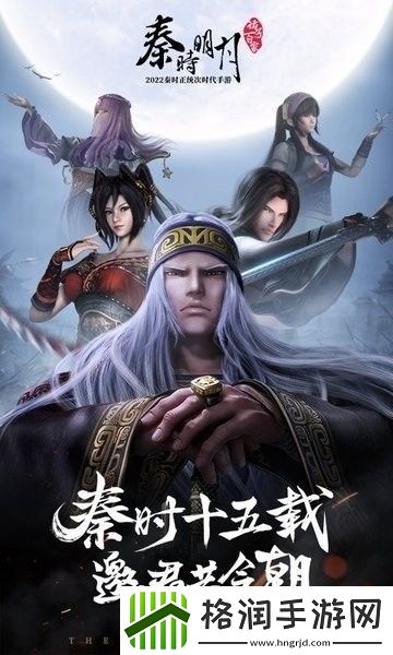 诸子百家最新激活码领取