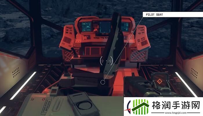 星空飞船怎么偷