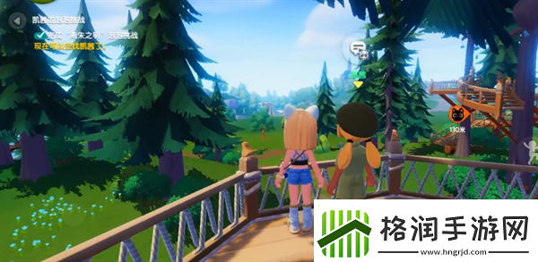 心动小镇离朱之明泡泡在哪里