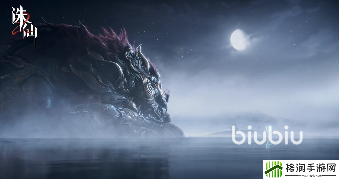 诛仙2手游极品抚心丹获取攻略