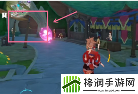 原神帕蒂沙兰在哪里买得到