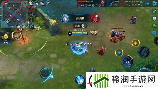 攻守兼备法师王昭君