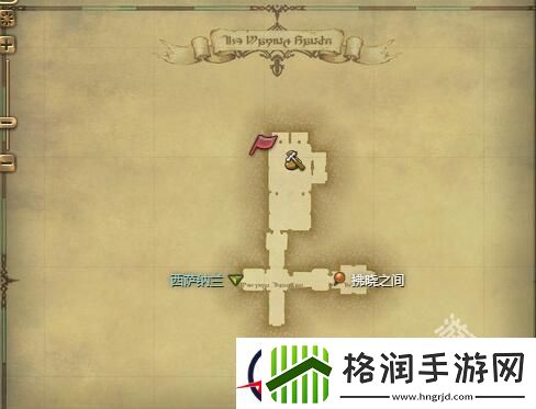 ff14火马坐骑怎么获得