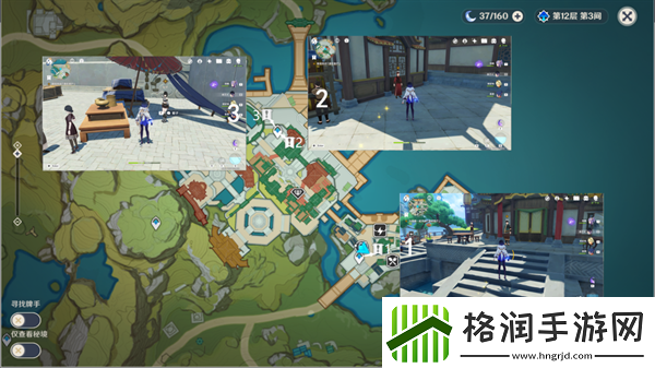 原神胡桃传说任务引蝶之章攻略