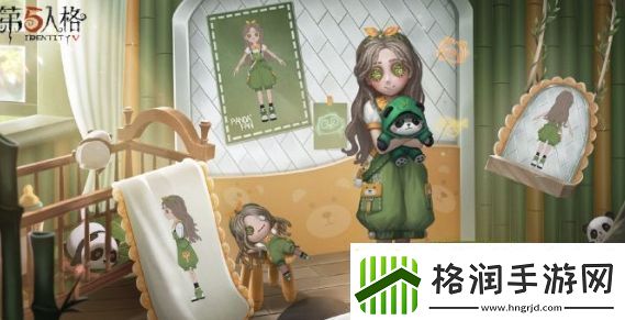 第五人格“小女孩”