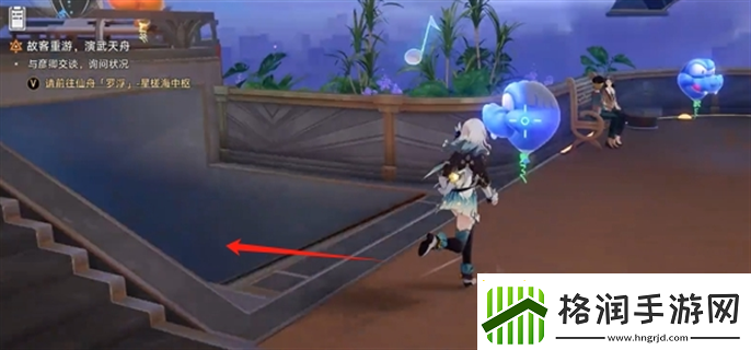 崩坏星穹铁道云璃专属成就攻略