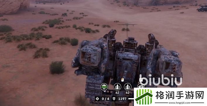 创世战车华尔兹怎么样