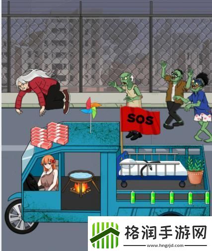 就我眼神好爷奶大战丧尸怎么通关