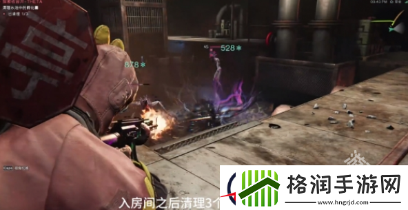 七日世界凝视的黑猫怎么获取